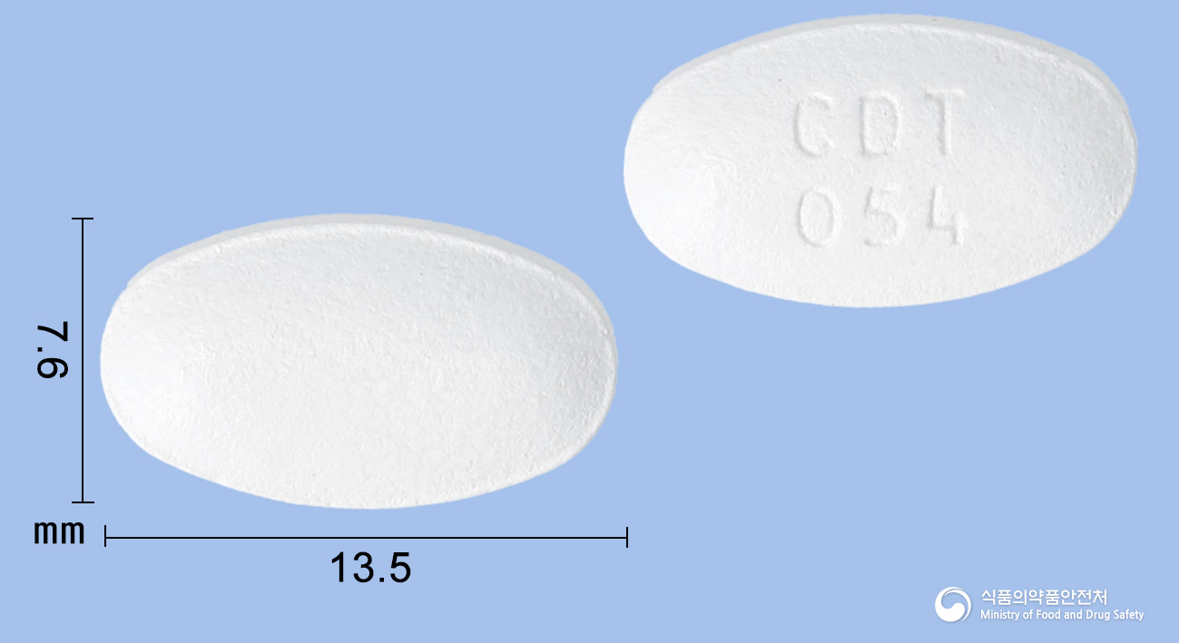 카듀엣정5mg/40mg(암로디핀베실산염, 아토르바스타틴칼슘삼수화물)
