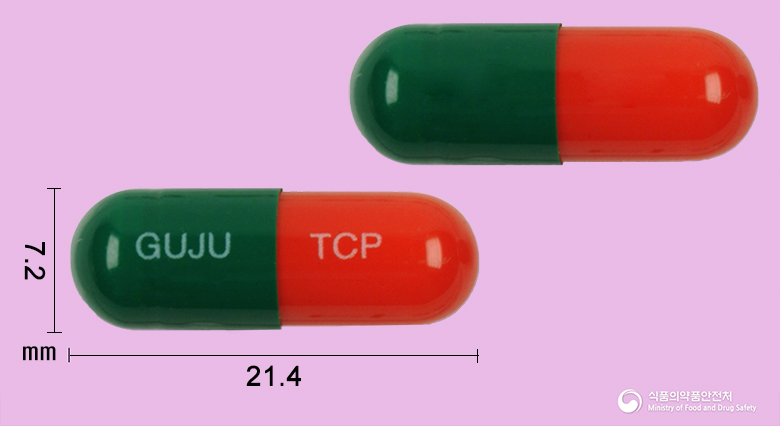 타코펜캡슐