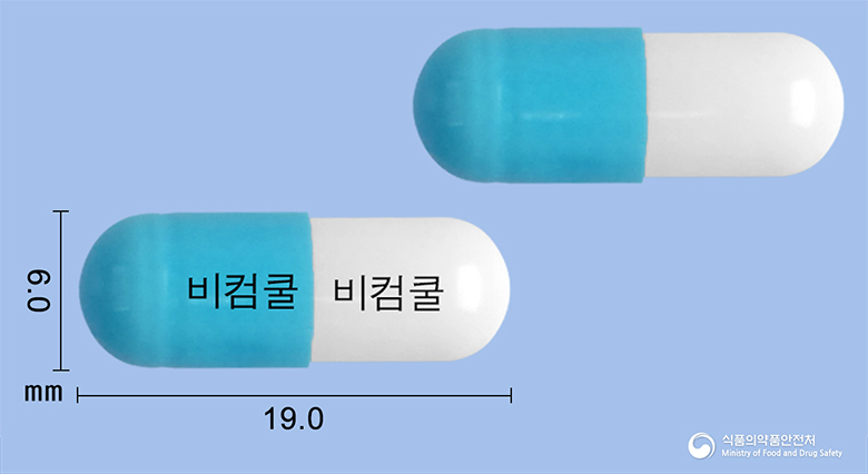 비컴쿨캡슐