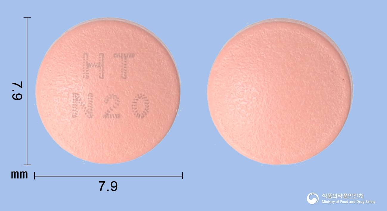넥시메졸정20mg(에스오메프라졸마그네슘삼수화물)