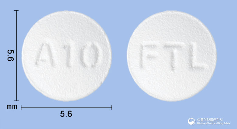 비엘아토르정 10mg 알약 사진(식약처 낱알식별)