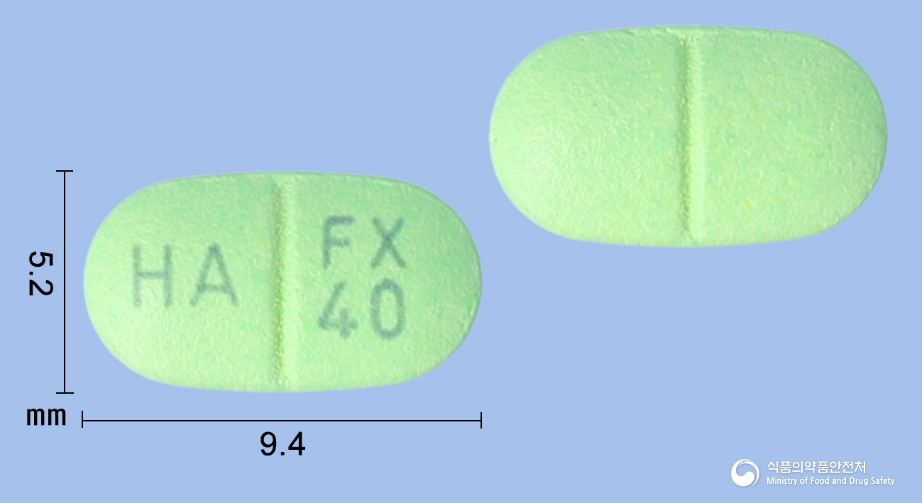 앱시토정 40mg 알약 사진(식약처 낱알식별)