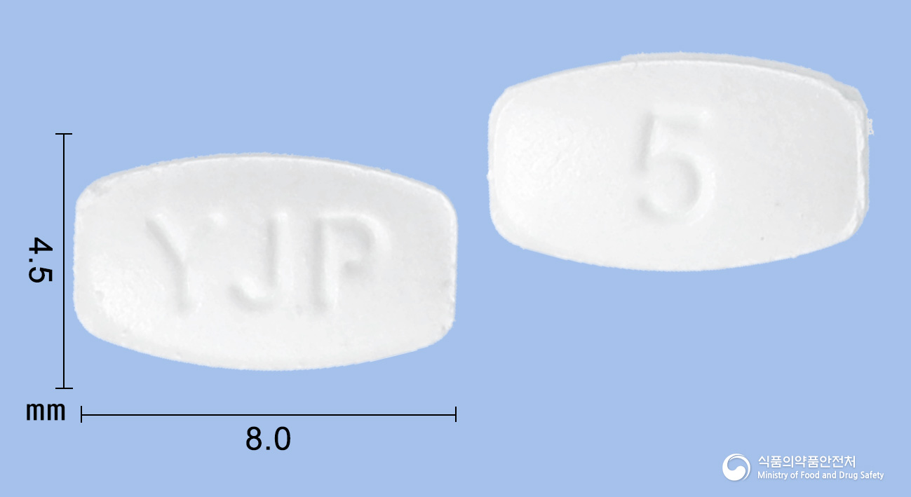 영진부스피론정 5mg 알약 사진(식약처 낱알식별)
