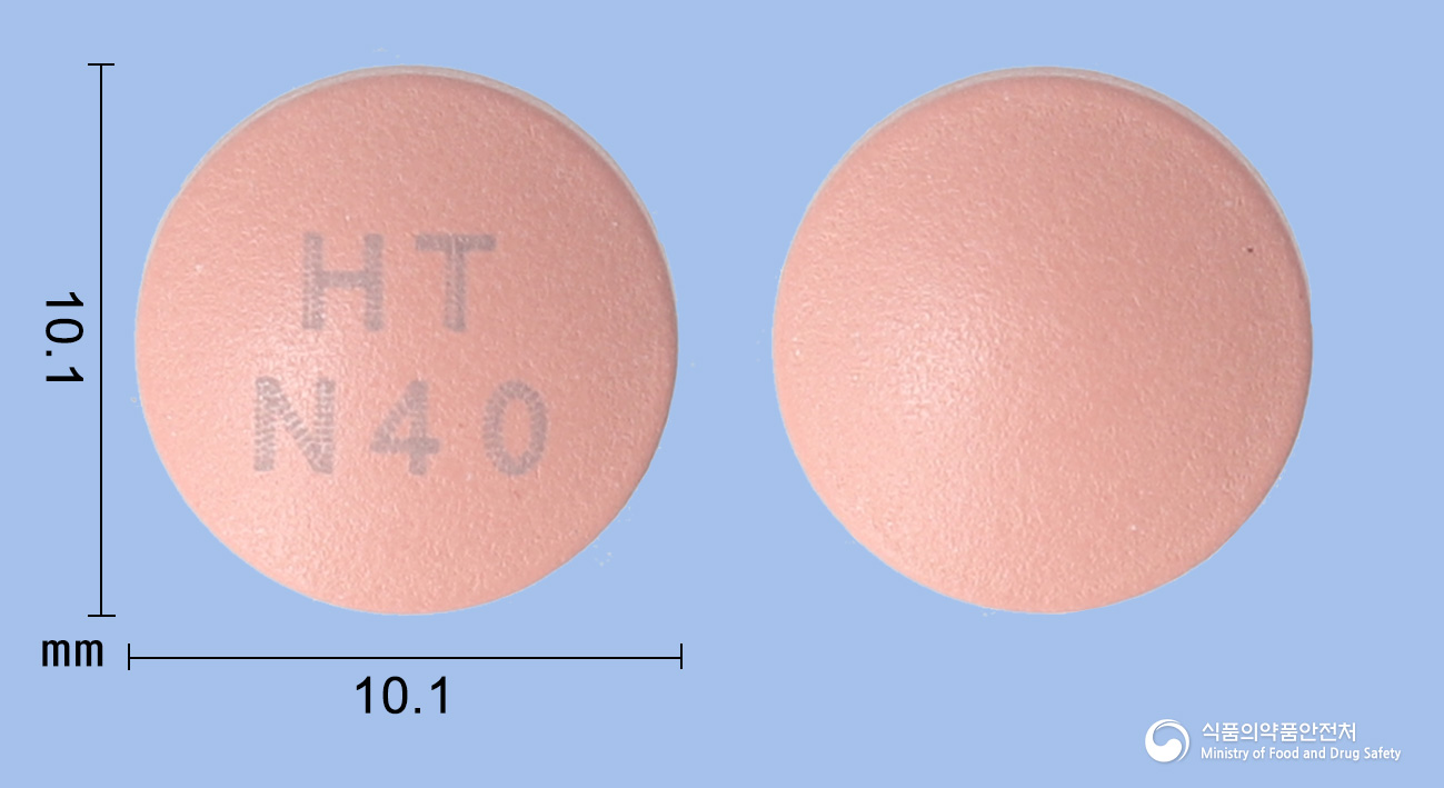 넥시메졸정40mg(에스오메프라졸마그네슘삼수화물)