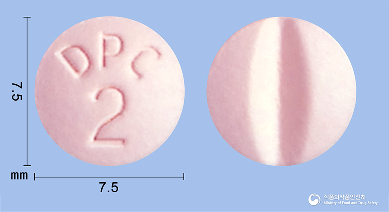 동광피타바스타틴정 2mg 알약 사진(식약처 낱알식별)