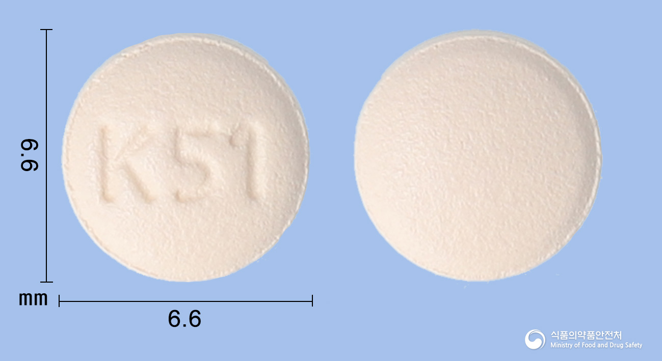 올로디핀에이치씨티정 5/20/12.5mg 알약 사진(식약처 낱알식별)