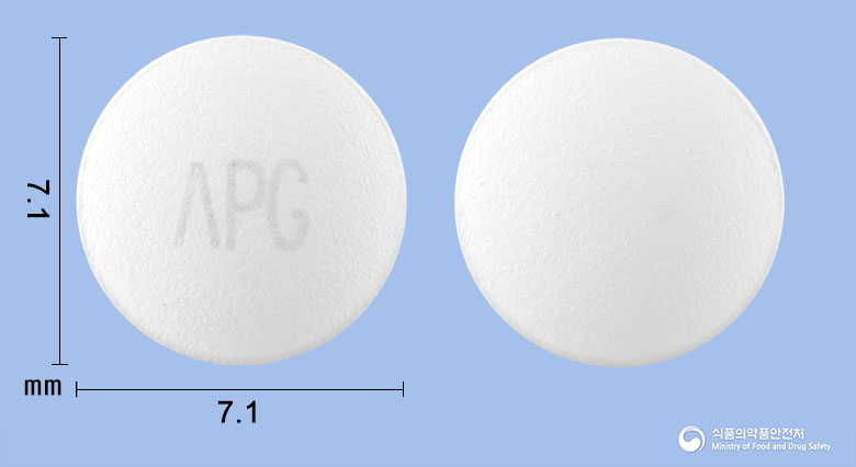 도네셉트정 5mg 알약 사진(식약처 낱알식별)