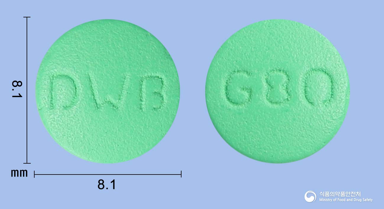 징코드정 80mg 알약 사진(식약처 낱알식별)