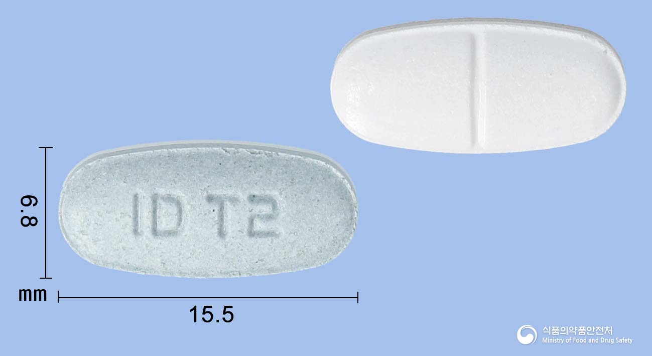 투탑스정 40/10mg 알약 사진(식약처 낱알식별)