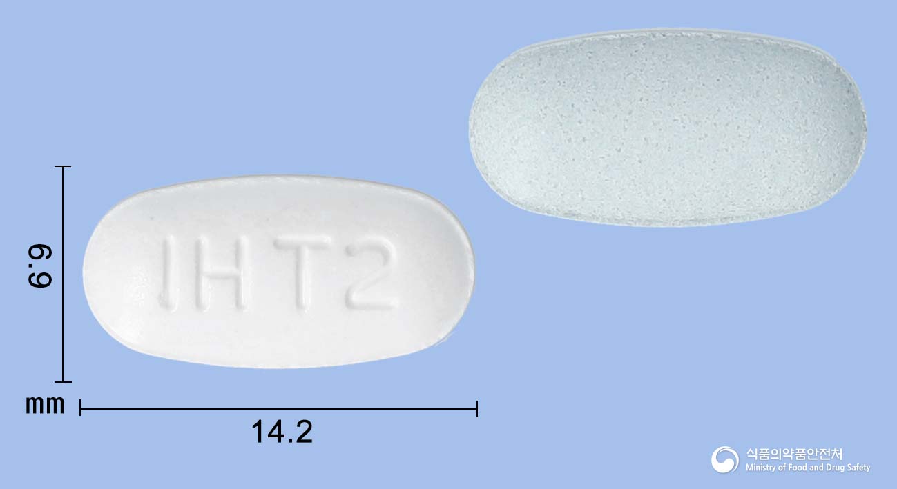 텔로디탄정40/10mg