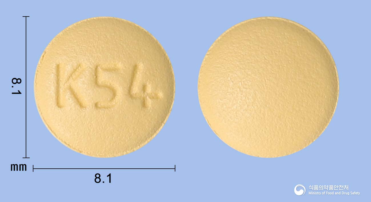 올로디핀에이치씨티정 5/40/12.5mg 알약 사진(식약처 낱알식별)