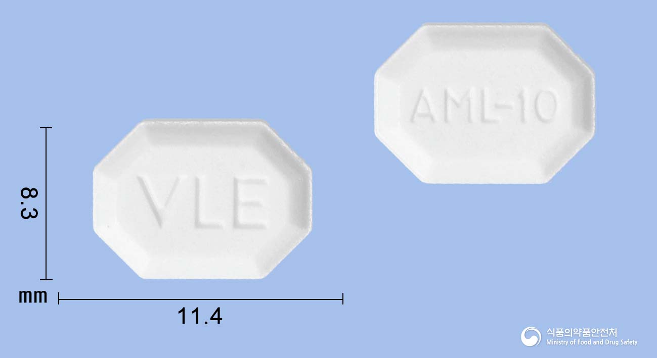 노바스크정 10mg 알약 사진(식약처 낱알식별)