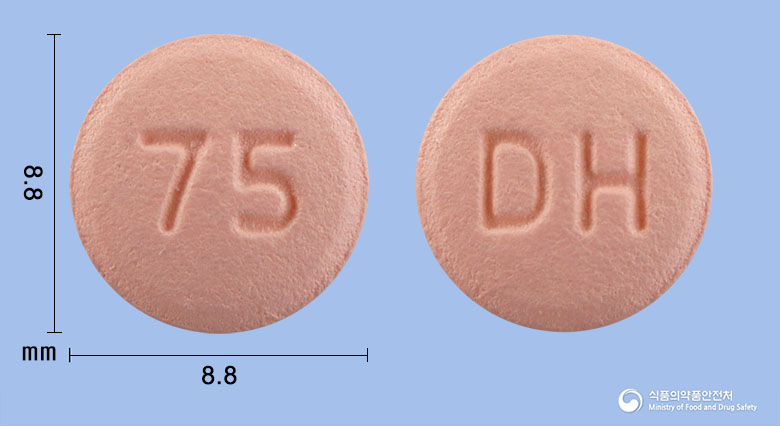 한빅스정75mg(클로피도그렐황산수소염)