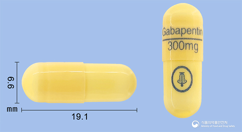 가바렙캡슐 300mg 알약 사진(식약처 낱알식별)