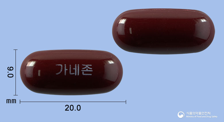 가네존연질캡슐(밀크시슬열매건조엑스)