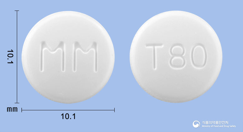 텔미모어정 80/12.5mg 알약 사진(식약처 낱알식별)