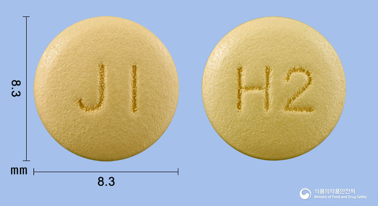 세비듀오에이치씨티정 5/40/12.5mg 알약 사진(식약처 낱알식별)
