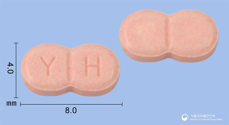 글라디엠정 1mg 알약 사진(식약처 낱알식별)
