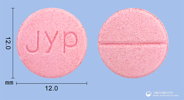 진양아시클로버정400mg(아시클로버)