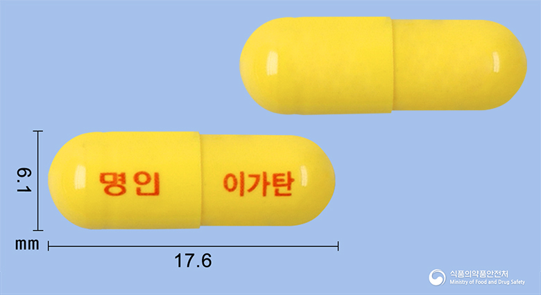 이가탄캡슐(수출명:명인이가탄캡슐,리카타스캡슐)(수출용)