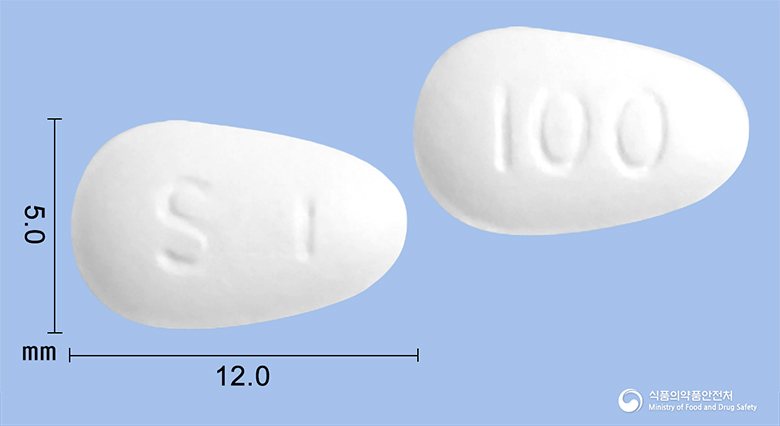 자르탄정 100mg 알약 사진(식약처 낱알식별)