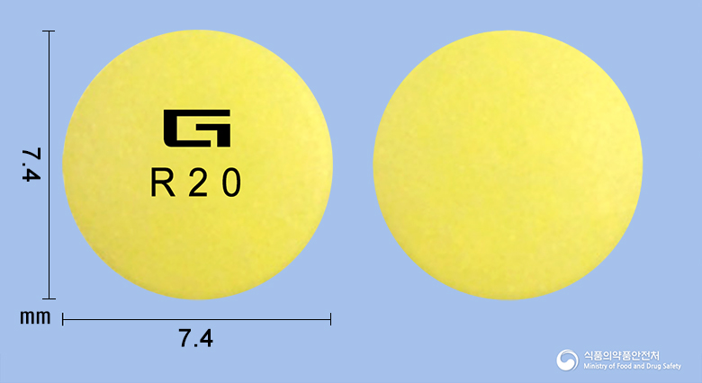 라베스타정20mg(라베프라졸나트륨)