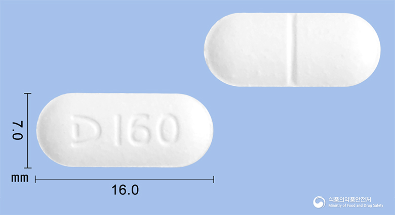 메게시아정160mg(메게스트롤아세테이트)