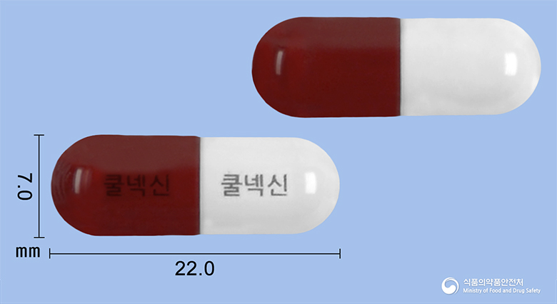 쿨넥신캡슐(은교산)