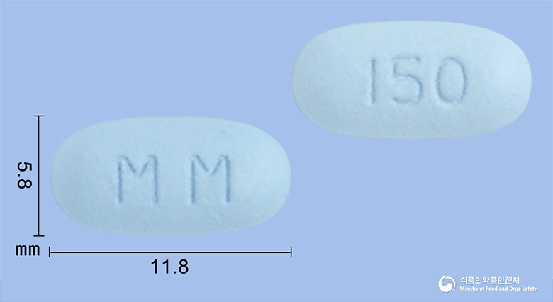 본넬정 150mg 알약 사진(식약처 낱알식별)