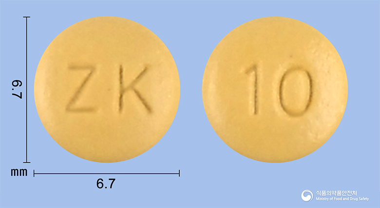 피피라졸정 10mg 알약 사진(식약처 낱알식별)