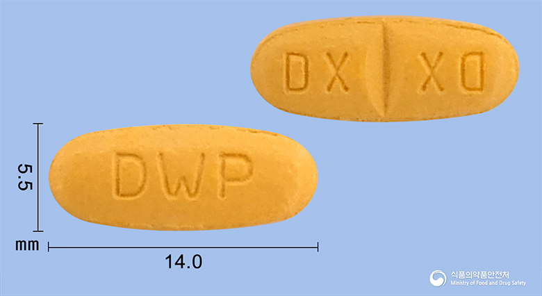 디오르탄정160mg(발사르탄)