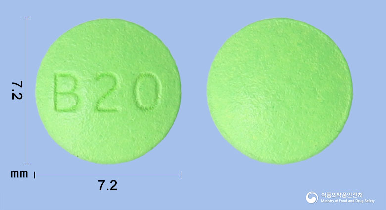 베스티딘정 20mg 알약 사진(식약처 낱알식별)