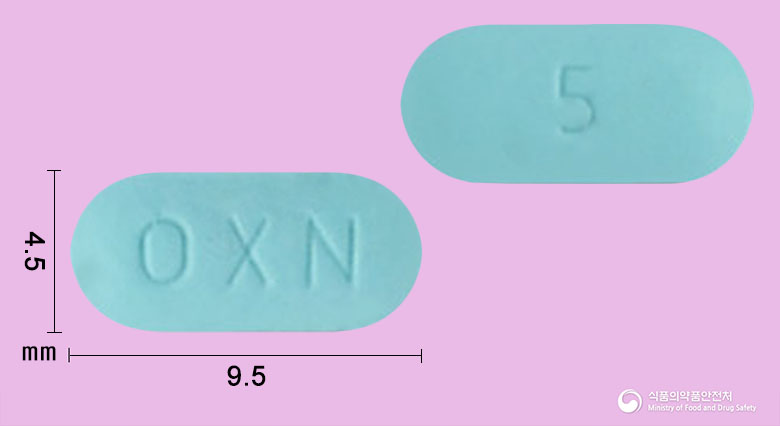 타진서방정 5/2.5mg
