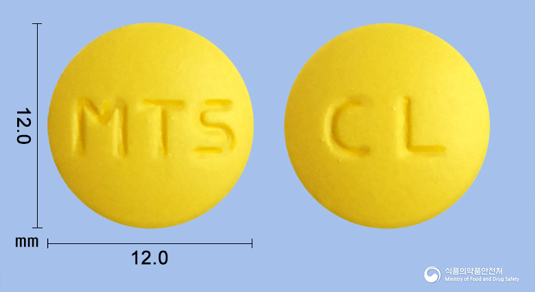마더스클로닉신리신정250mg(클로닉신리시네이트)(수출용)