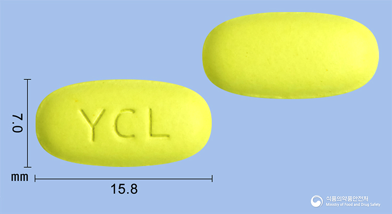 영풍클래리트로마이신정 250mg 알약 사진(식약처 낱알식별)