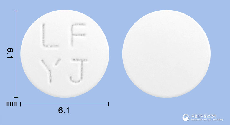 라토딘정 10mg 알약 사진(식약처 낱알식별)