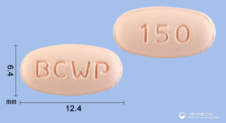 이베르탄듀오정150/12.5mg