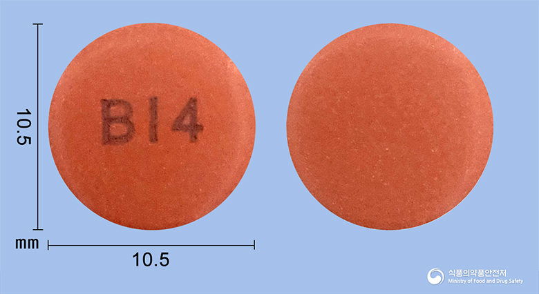 넥스라졸정 40mg 알약 사진(식약처 낱알식별)