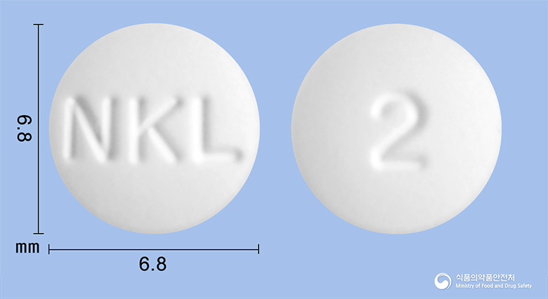 넥소나정 2mg 알약 사진(식약처 낱알식별)
