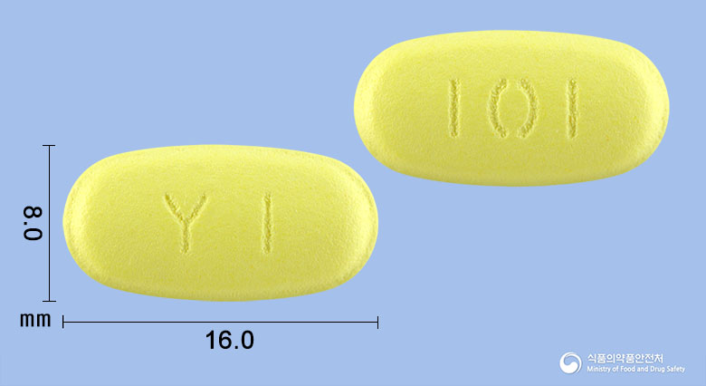 영일클래리스로마이신정 250mg 알약 사진(식약처 낱알식별)