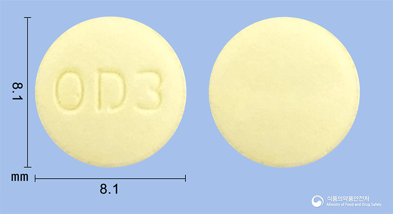 올메듀오정 5/40mg 알약 사진(식약처 낱알식별)
