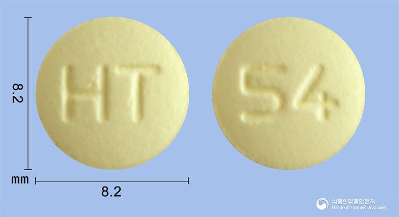 아몰비카정5/40mg