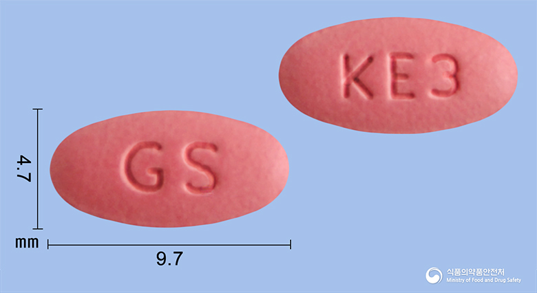 볼리브리스정 10mg 알약 사진(식약처 낱알식별)