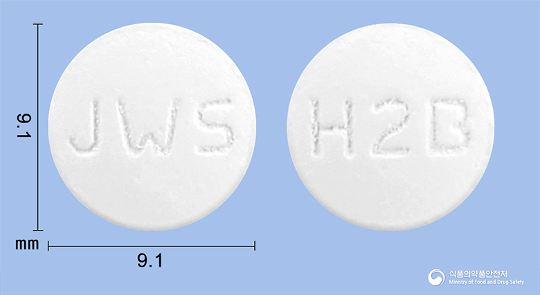 에취투비정 200mg 알약 사진(식약처 낱알식별)