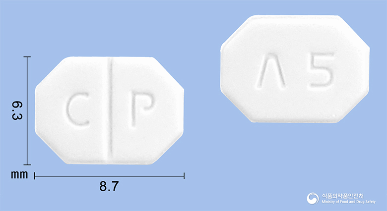 씨엠지암로디핀정 5mg 알약 사진(식약처 낱알식별)