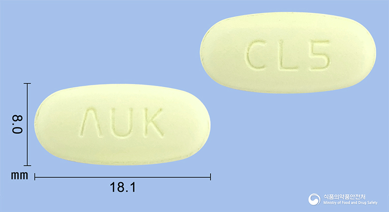 오스클정500mg(클래리트로마이신)