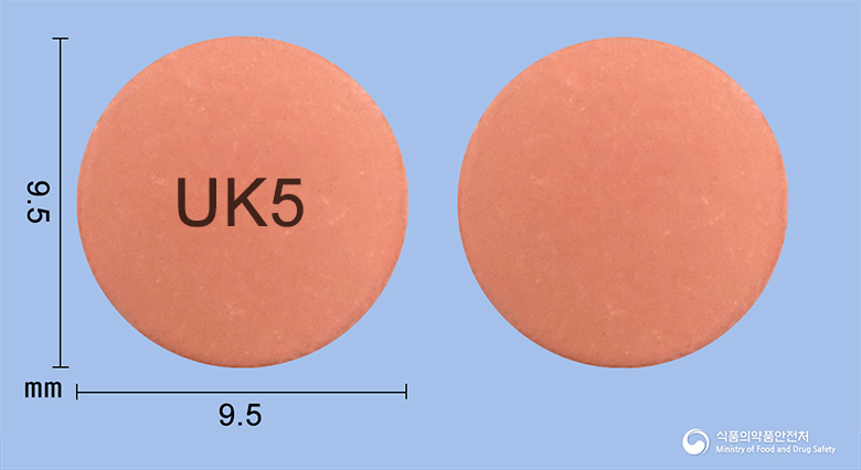 유니시움정40mg(에스오메프라졸마그네슘삼수화물)