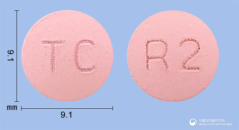 로바이드정20mg(로수바스타틴칼슘)