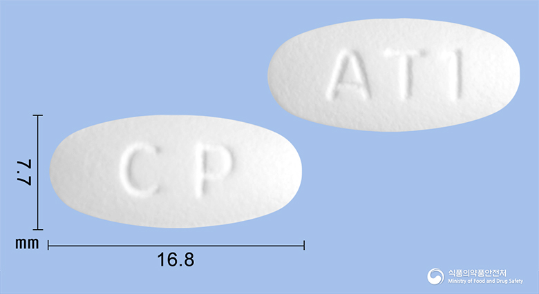 아크렌틴정375mg(아목시실린-클라불란산칼륨(2:1))