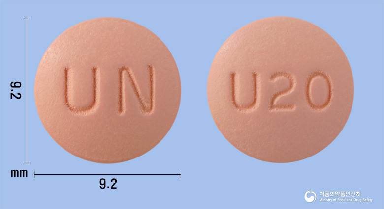 로수타틴정20mg(로수바스타틴칼슘)(수출용)